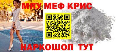 наркотики Пушкино