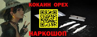 меф Пугачёв