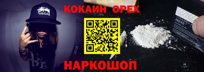 меф Пугачёв