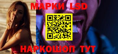 меф Пугачёв