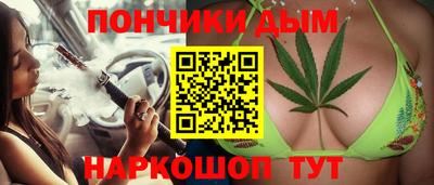 меф Пугачёв