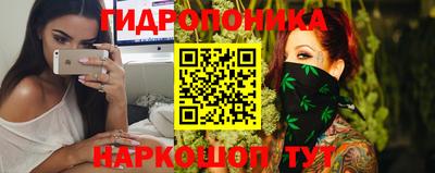меф Пугачёв