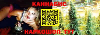 мескалин Пыть-Ях