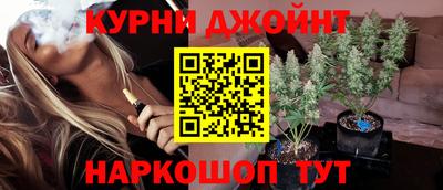 меф Пугачёв