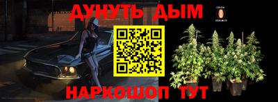 мескалин Пыть-Ях