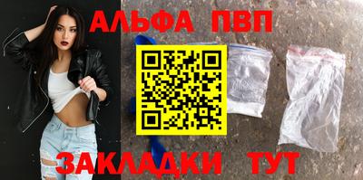 наркотики Пушкино