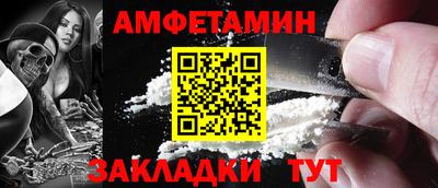 наркотики Пушкино