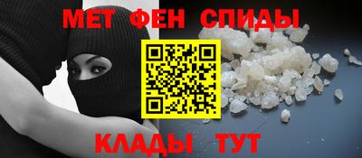 наркотики Пушкино
