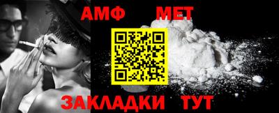 наркотики Пушкино