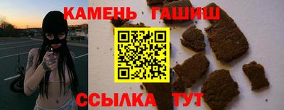 наркотики Пушкино
