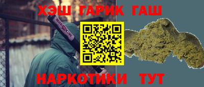 мескалин Пыть-Ях