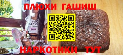 меф Пугачёв