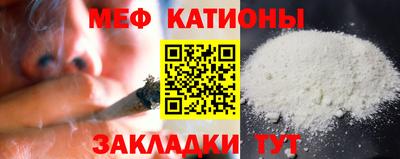 наркотики Пушкино