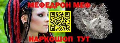 наркотики Пушкино
